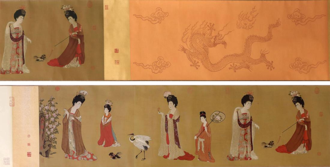 Rongbaozhai 1956 Woodblock Print Court Lady (1 of 19)