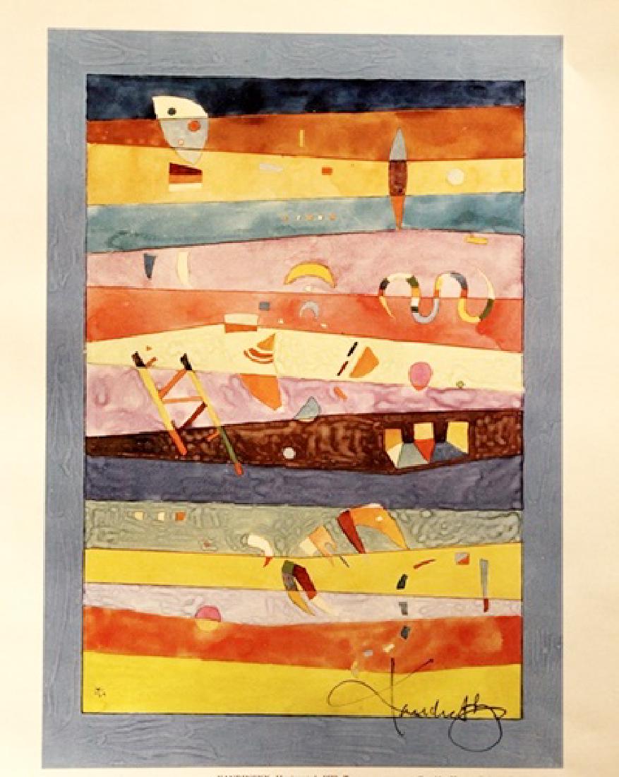 Wassily Kandinsky Signed Lithograph 212: Wassily Kandinsky Signed lithograph. Wassily Wassilyevich Kandinsky was a Russian painter and art theorist. He is credited with painting one of the first recognised purely abstract works.
