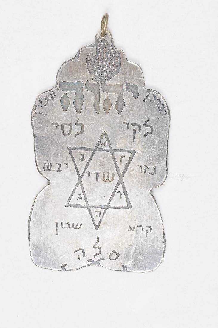 Silver Evil eye amulet for mounting. Length: 7.5 cm (1 of 4)