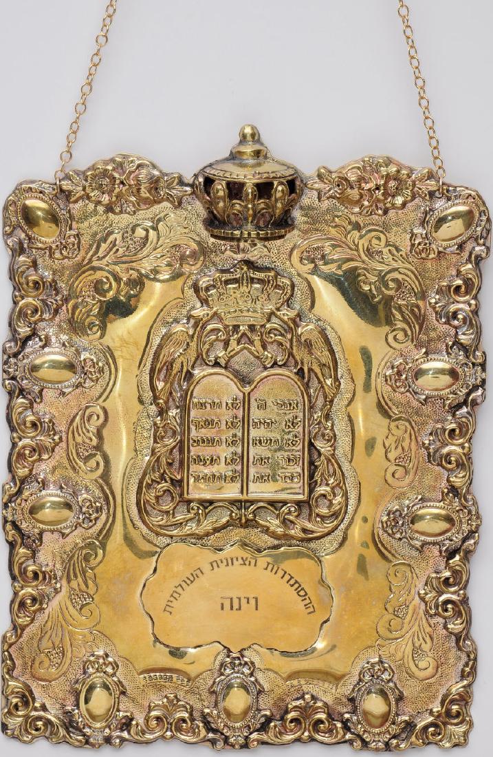 Bible plate with a chain, copper-plated, crown (1 of 3)