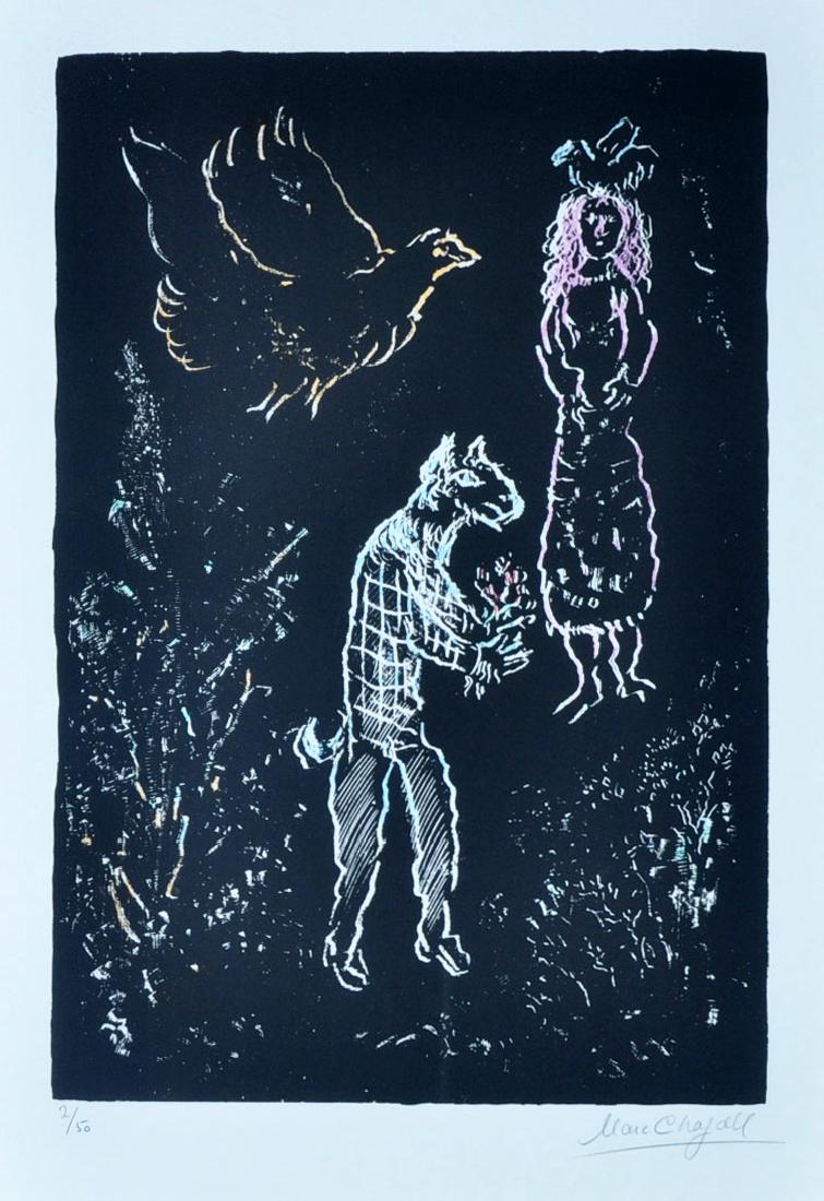 Marc Chagall "Summer's Night" Signed 2/50 Litho (1 of 8)