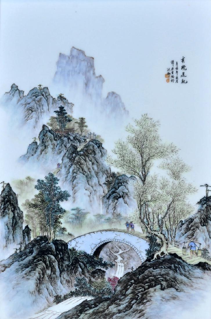 Chinese Porcelain Hand Painted Plaque (1 of 7)