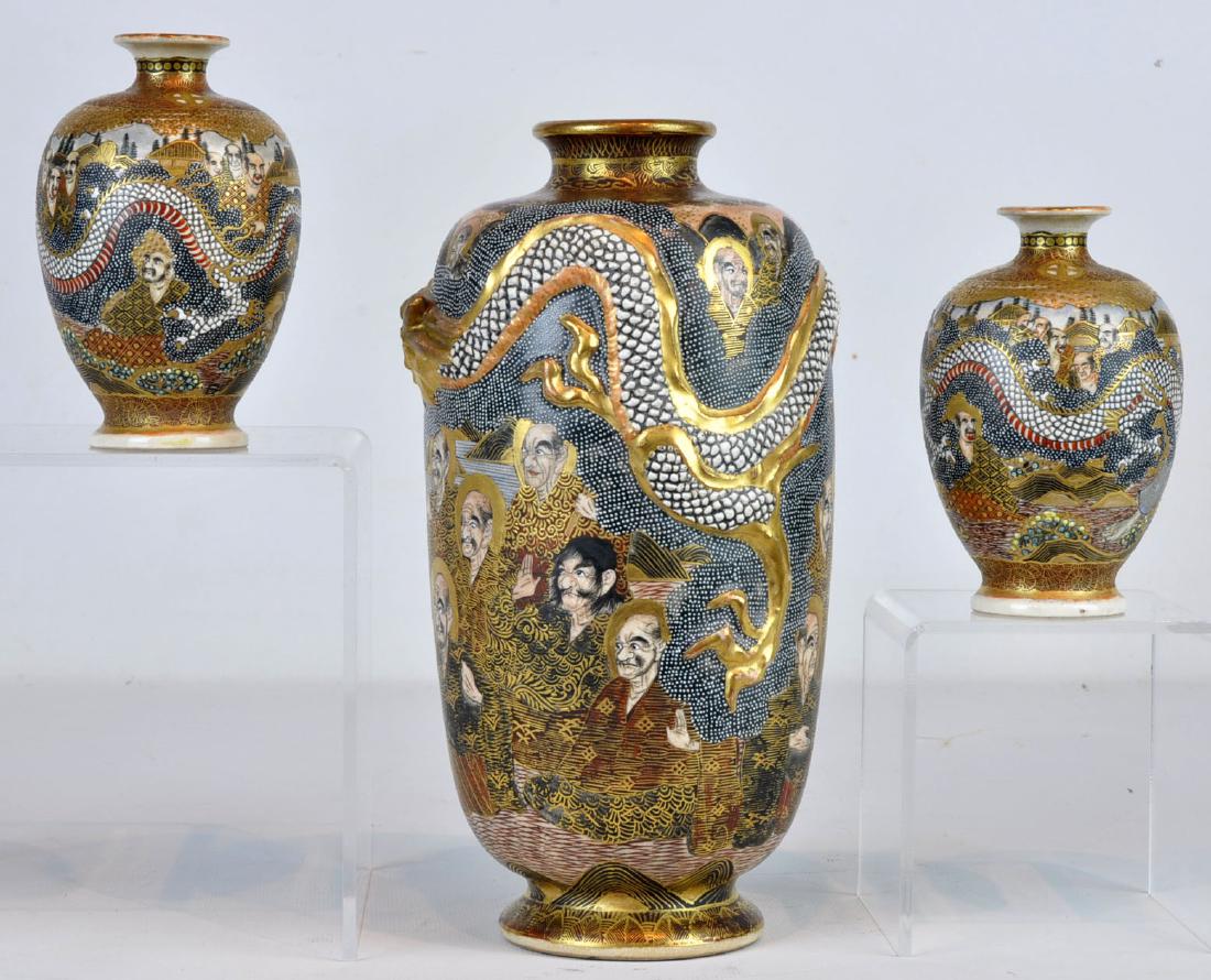 Japanese Satsuma Vase & Pr. Sm. Satsuma Vases (1 of 9)