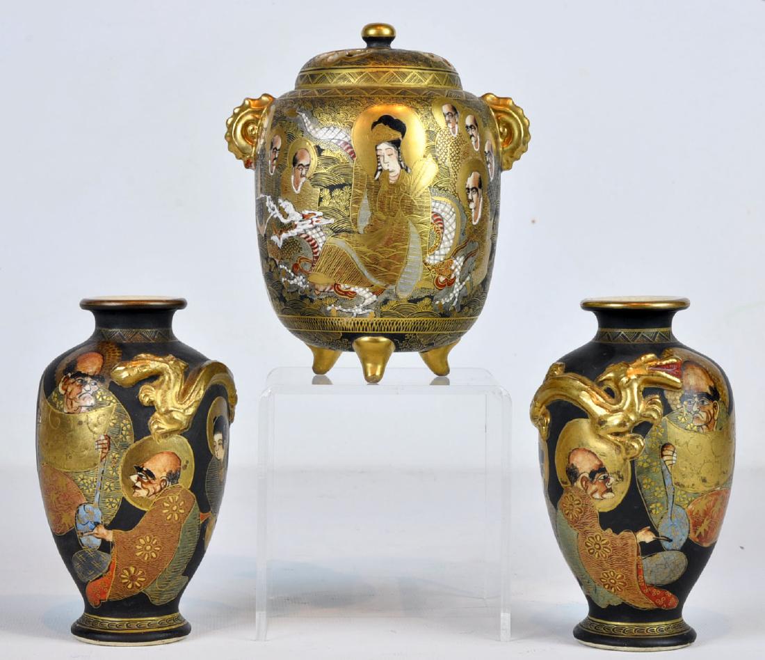 Pr. Japanese Satsuma Vases & Satsuma Censer (1 of 10)