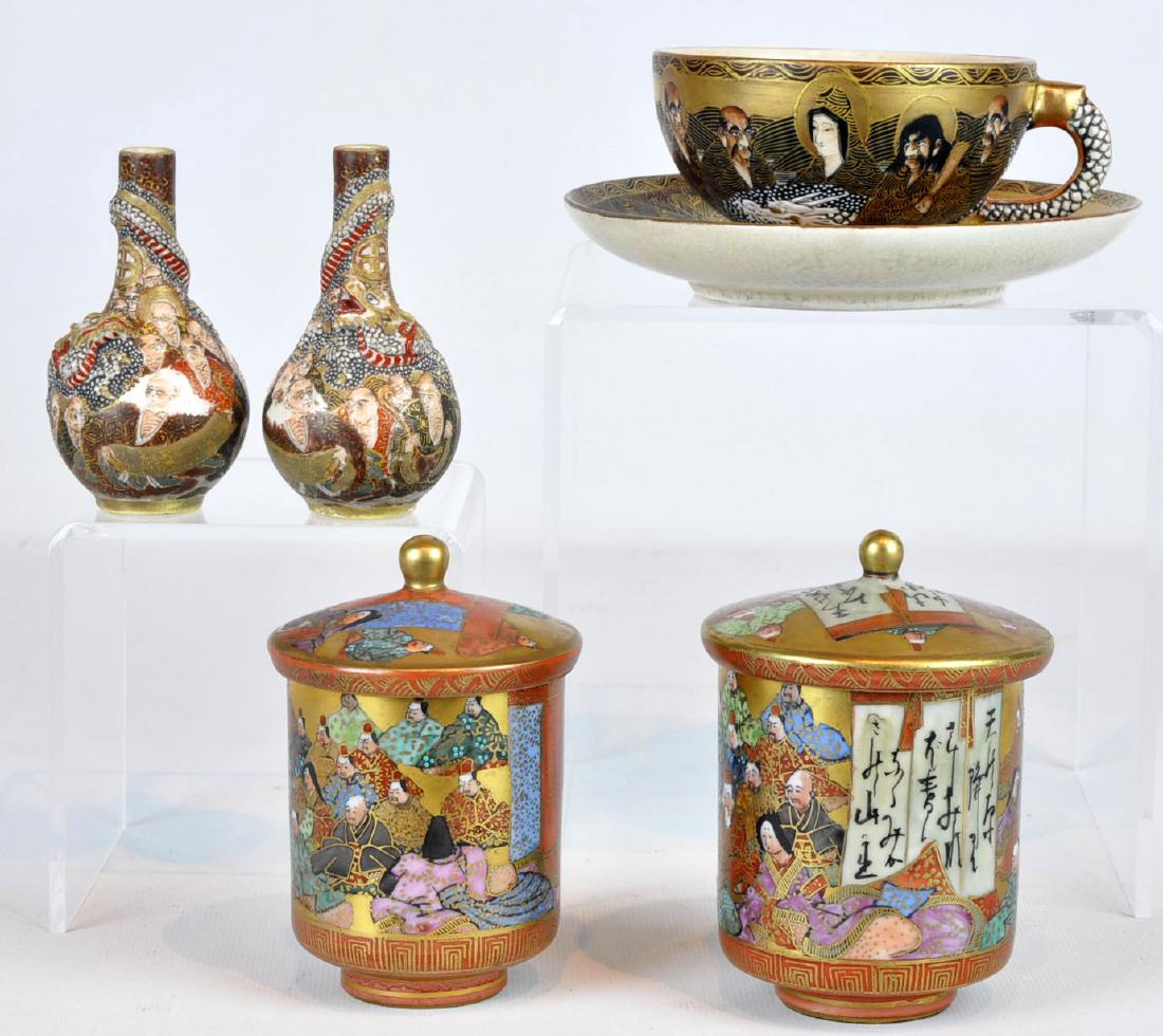 2 Japanese Kutani Cups, 2 Vases, 1 Cup & Saucer (1 of 10)