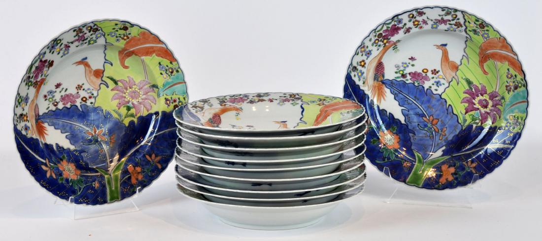11 Lowestoft by Mottahedeh Tobacco Leaf Bowls: 11 soup bowls in Tobacco leaf pattern. Lowestoft reproduction created by Mottahedeh, marked on base. 9" wide. 3 have chips on rims, see photos. Shipping options: UPS Store 4875,954.358.2800, store4875