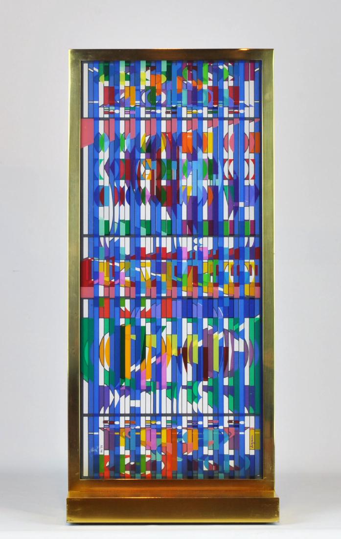 Yaacov Agam "Shalom Window" Silkscreen (1 of 10)