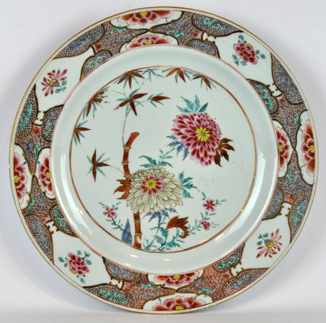 Chinese Hand Painted Porcelain Charger 19th C. (1 of 9)
