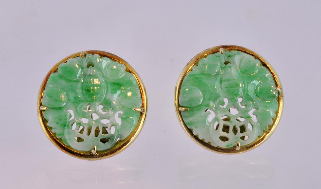 Carved Jade & 14kt. Gold Earrings (1 of 8)