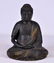 19th Ct. Lacquered Asian Buddha with Gilt Highlights