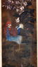 Pr. Chinese Rooster Paintings on Rice Paper - 4