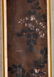 Pr. Chinese Rooster Paintings on Rice Paper - 7