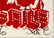 Faile "Red Dog" Silk Screen Print - 2