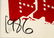 Faile "Red Dog" Silk Screen Print - 3