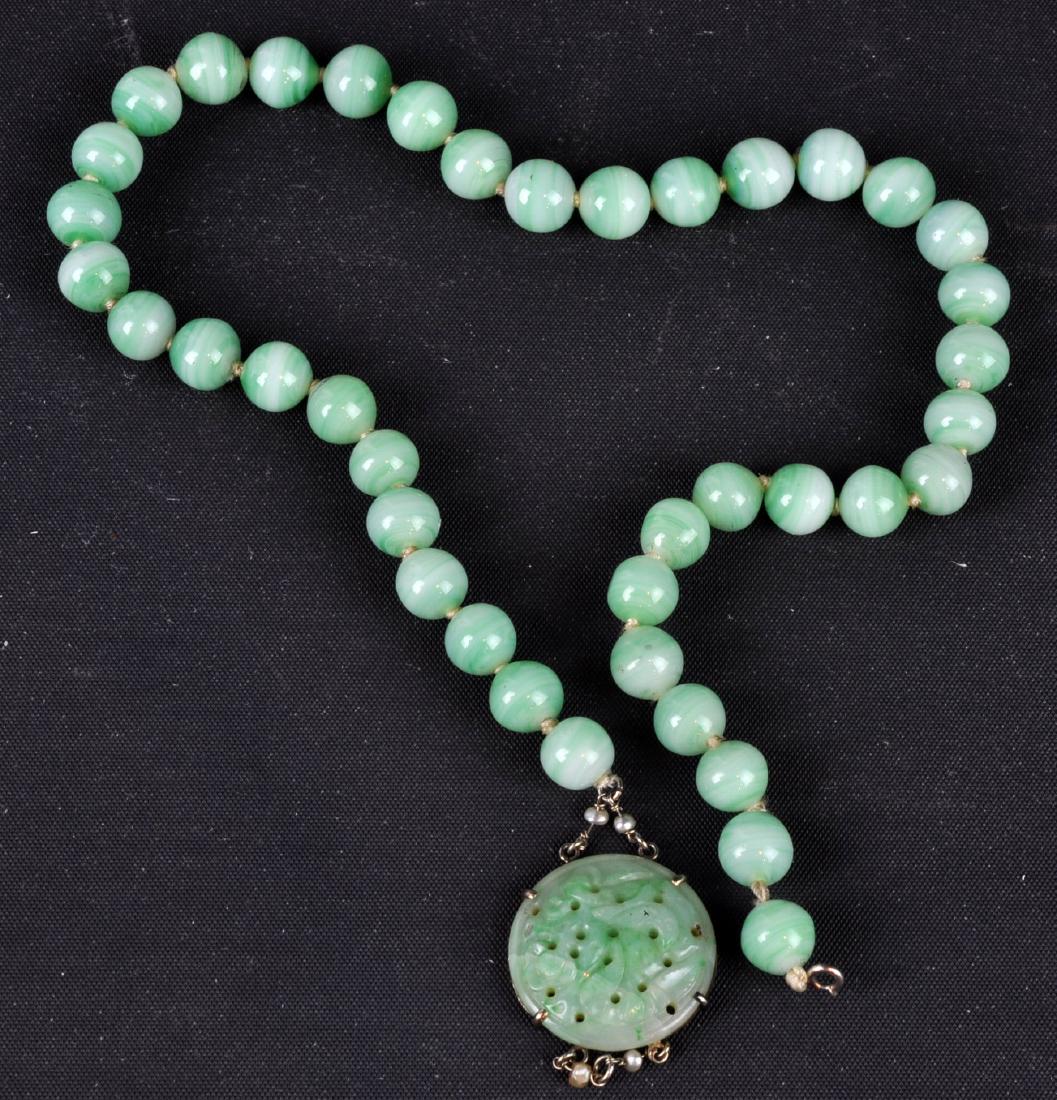 Chinese Jade Beaded Necklace with Center Medallion (1 of 5)