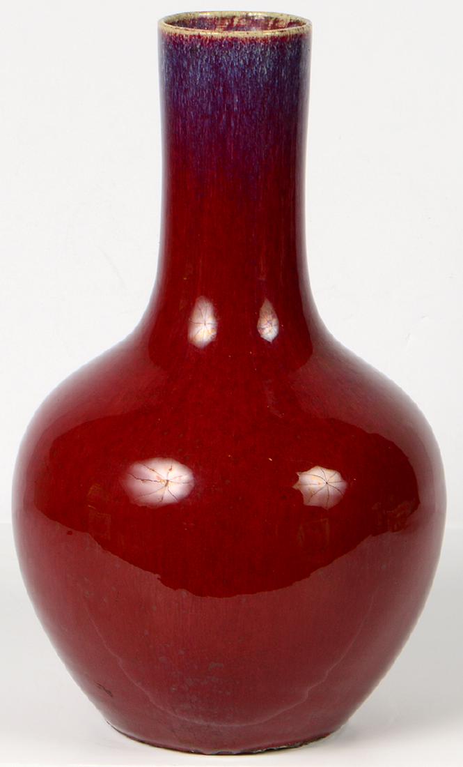 Chinese Ox Blood Sang de Boeuf Vase (1 of 9)