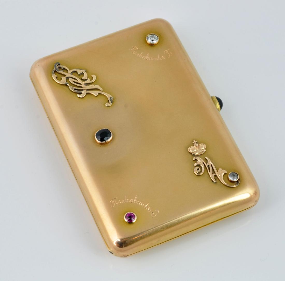 Gold Russian Cigarette Case with Gem Stones (1 of 9)