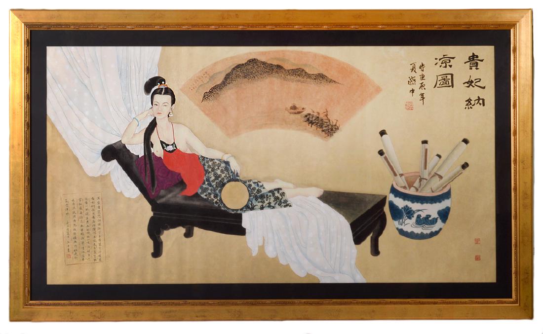 Large Chinese Watercolor on Silk: Gilt framed large Chinese watercolor on silk. Chinese woman reclining, partially covered with breasts exposed. Chinese characters on sides. Measures approx. 45"H x 75"L framed; 34" x 64.5"L unframed. 
