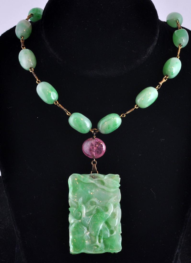 Jade Beads w/ Jade Medallion & Pink Tourmaline (1 of 13)