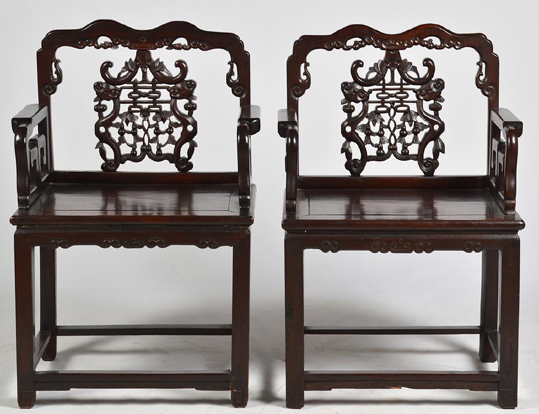 Pr. Chinese Carved Hardwood Armchairs (1 of 20)