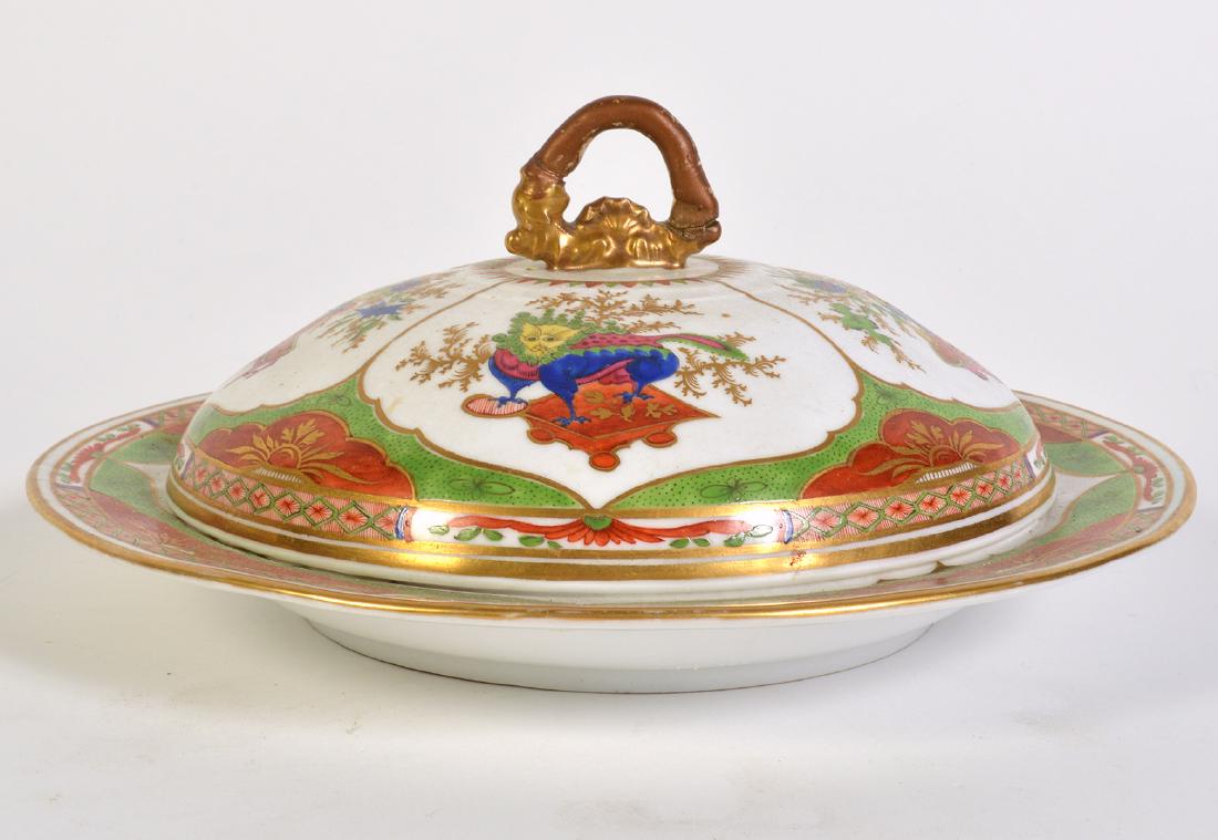 Bengal Tiger Porcelain Covered Serving Bowl (1 of 13)