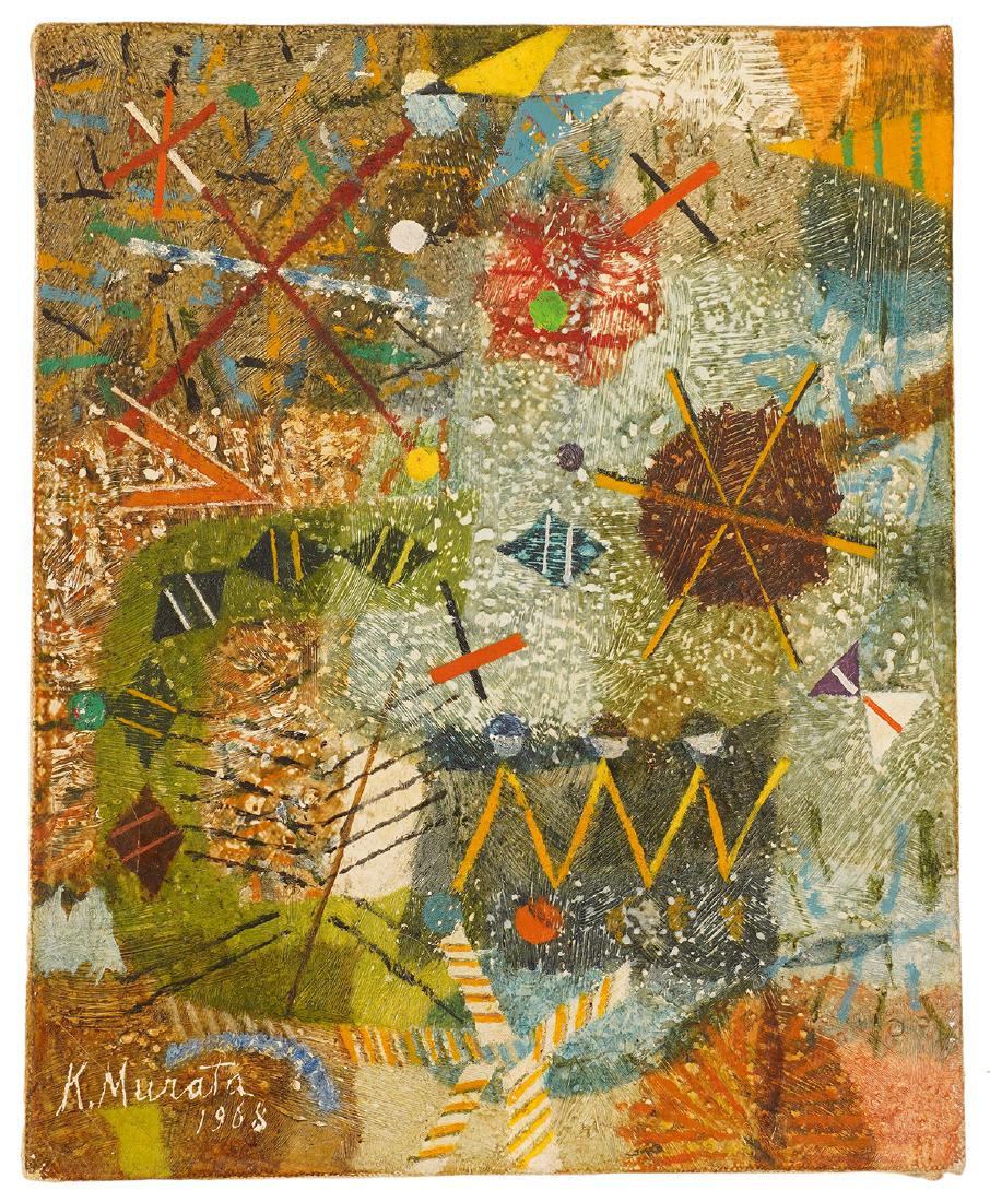 Kishio Murata 'El Arroyo del Bosque' Oil on Canvas (1 of 11)