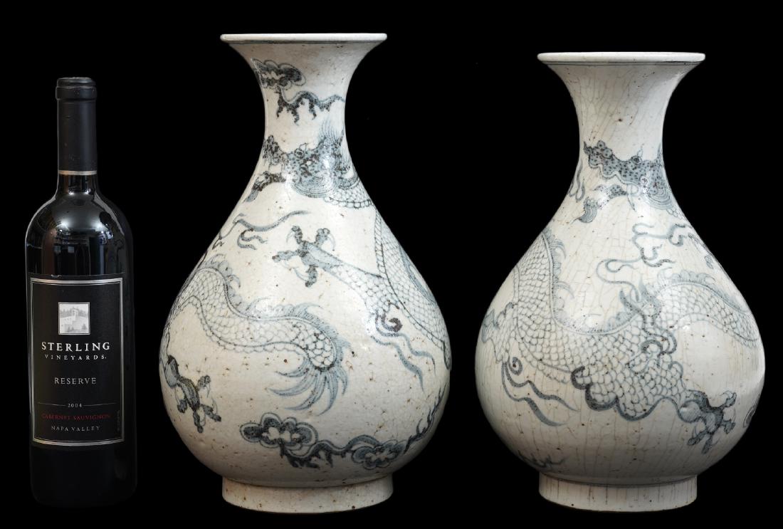 Pr. Chinese Grey Crackle Ceramic Pottery Vases (1 of 13)