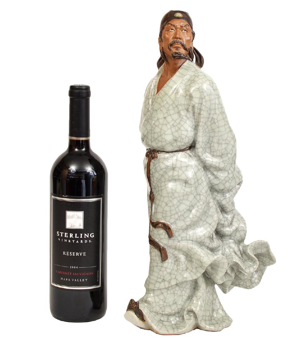 Chinese Porcelain Wise Man Figure (1 of 8)