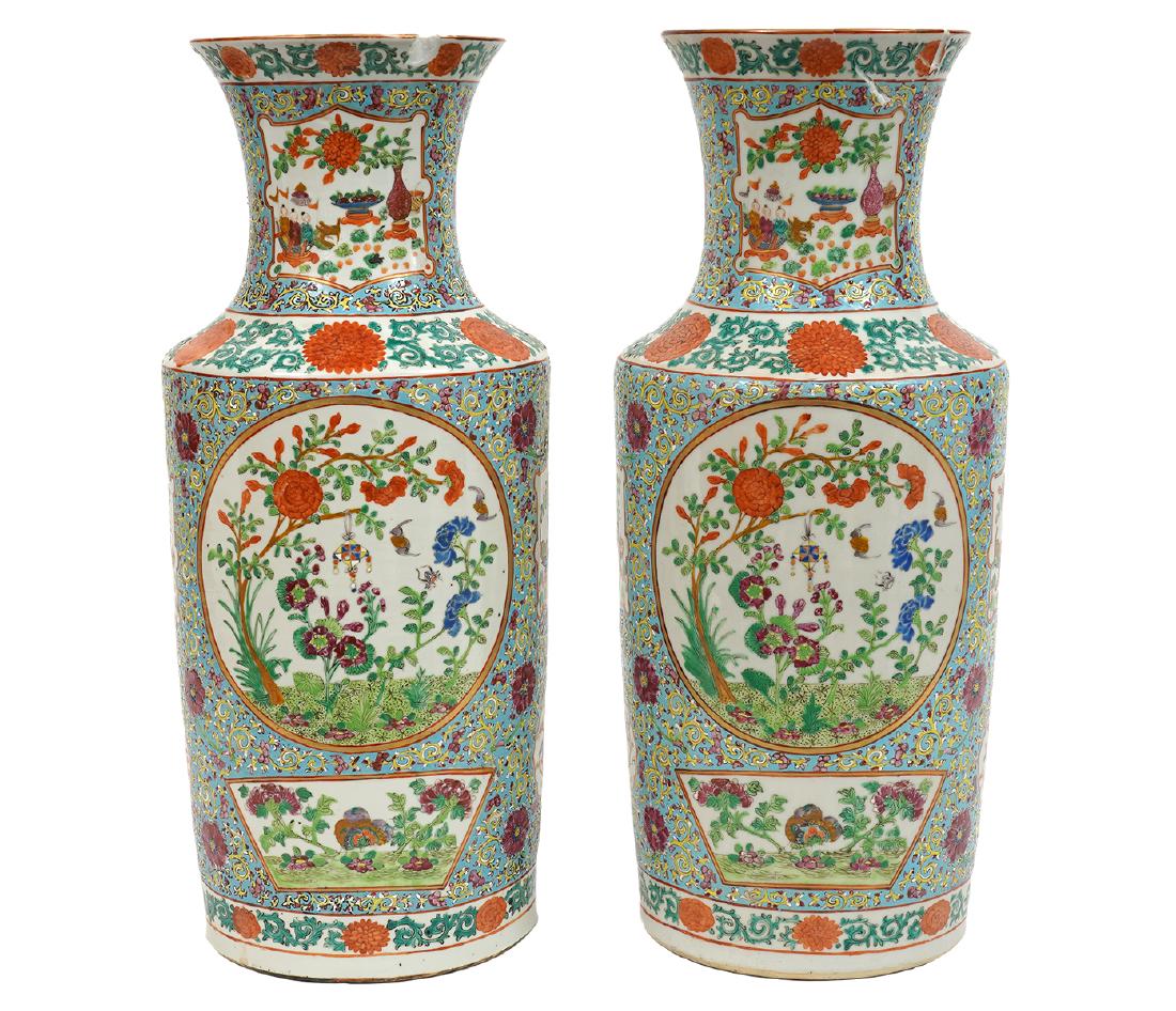Pr. Chinese Porcelain Vases (1 of 20)