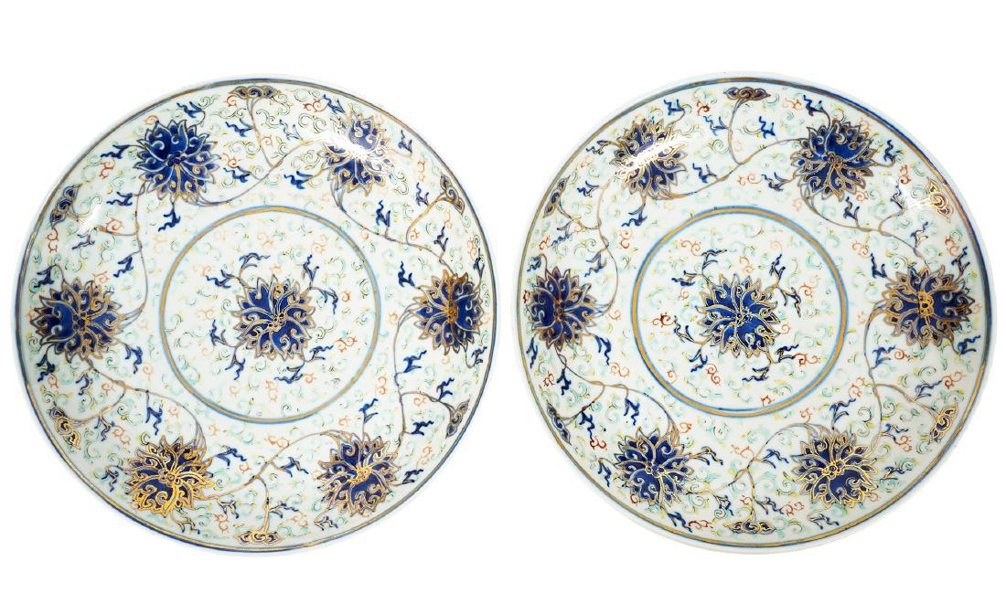 2 Chinese 19th C. Lotus Plates w/ Guangxu Marks (1 of 10)