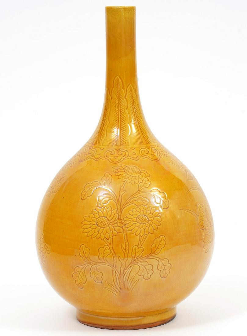 Chinese Imperial Yellow Porcelain Bottle Vase (1 of 11)