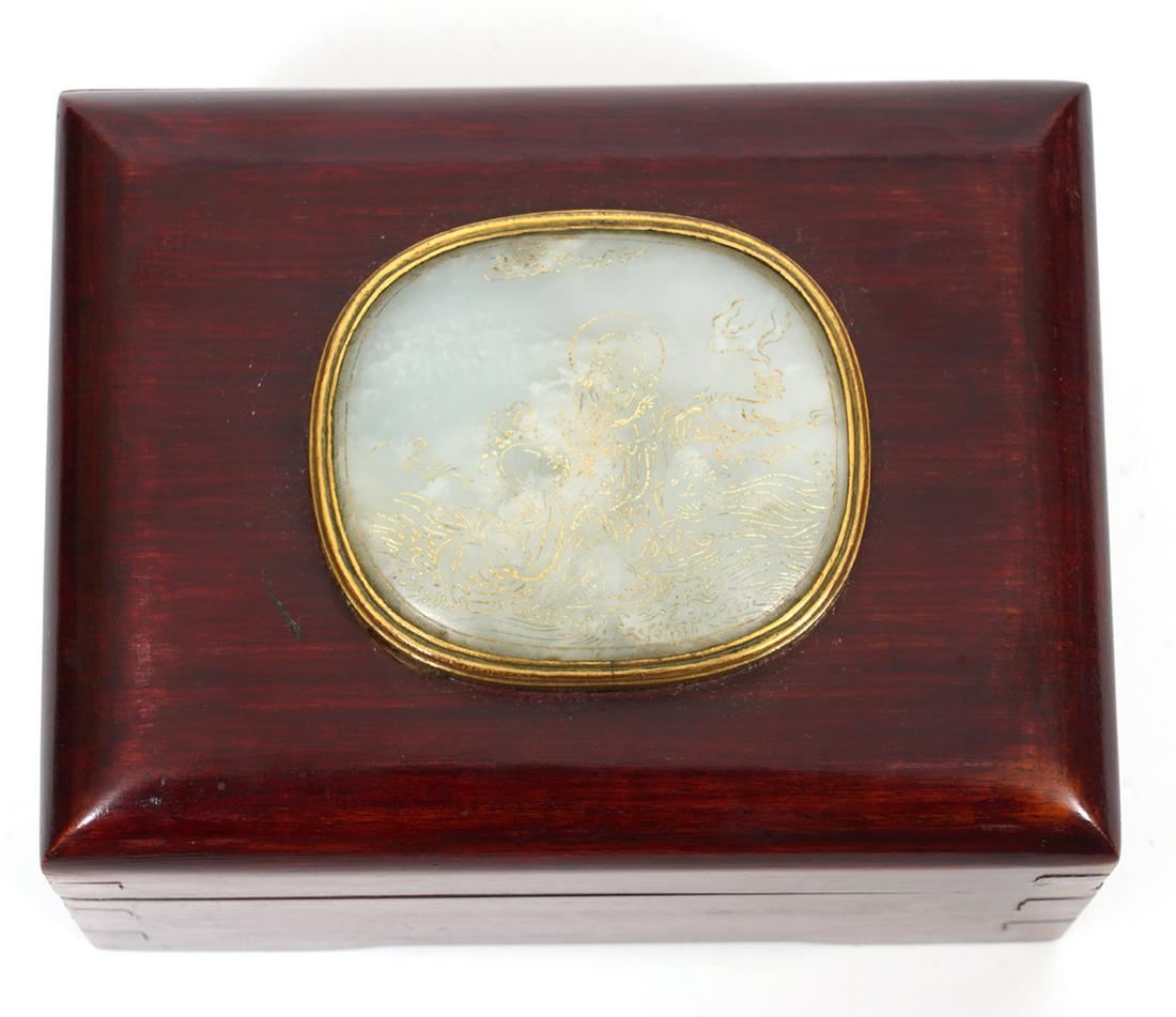Chinese Jade Decorated Wood Box (1 of 8)