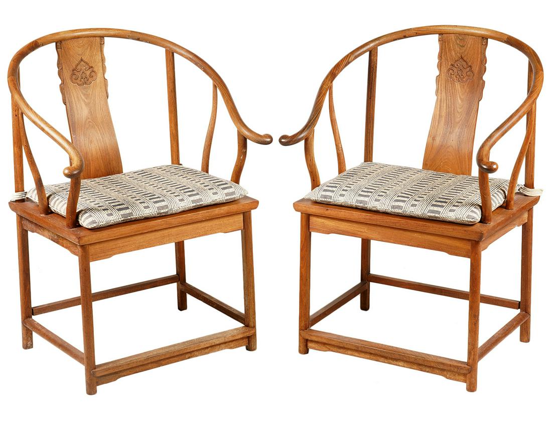 Pr. Horseshoe Style Chinese Arm Chairs (1 of 15)