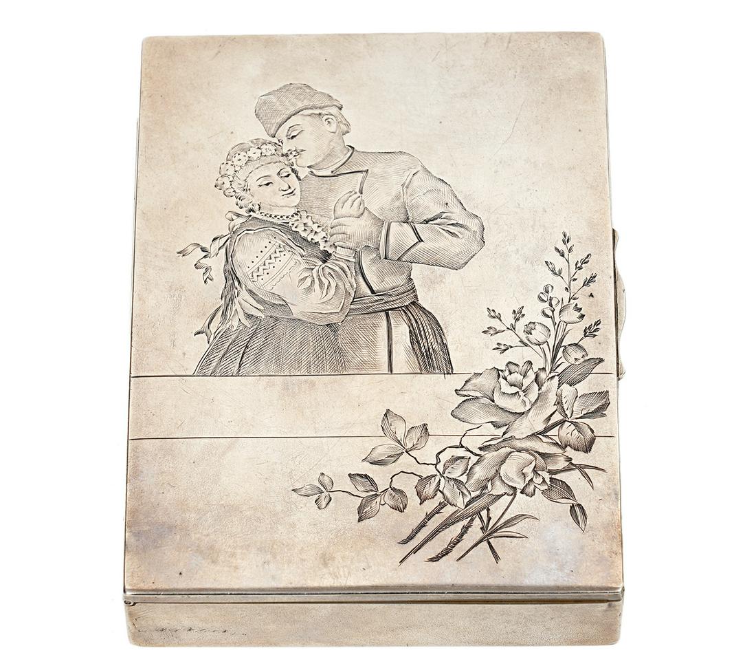 Antique Russian 84 Imperial Silver Hallmarked Box (1 of 11)