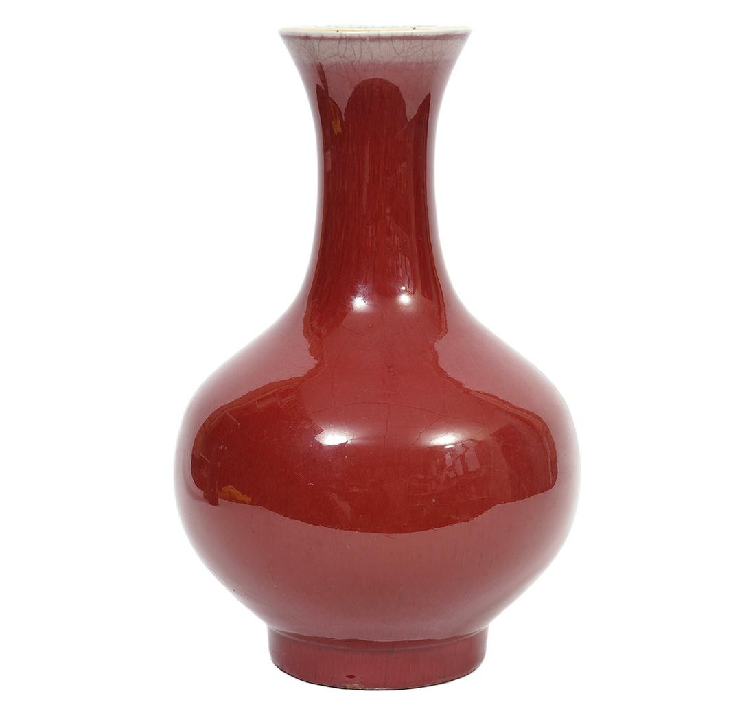 Large Chinese Oxblood Gourd Vase w/ Flared Rim (1 of 7)