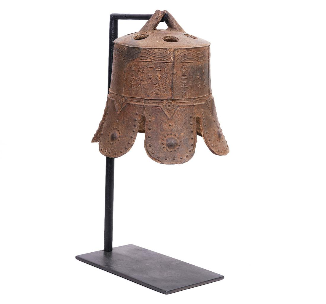 Chinese Iron Temple Bell on Stand (1 of 8)