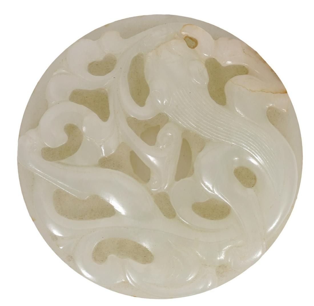 Chinese White Jade Chilong Disc Pendant (1 of 10)