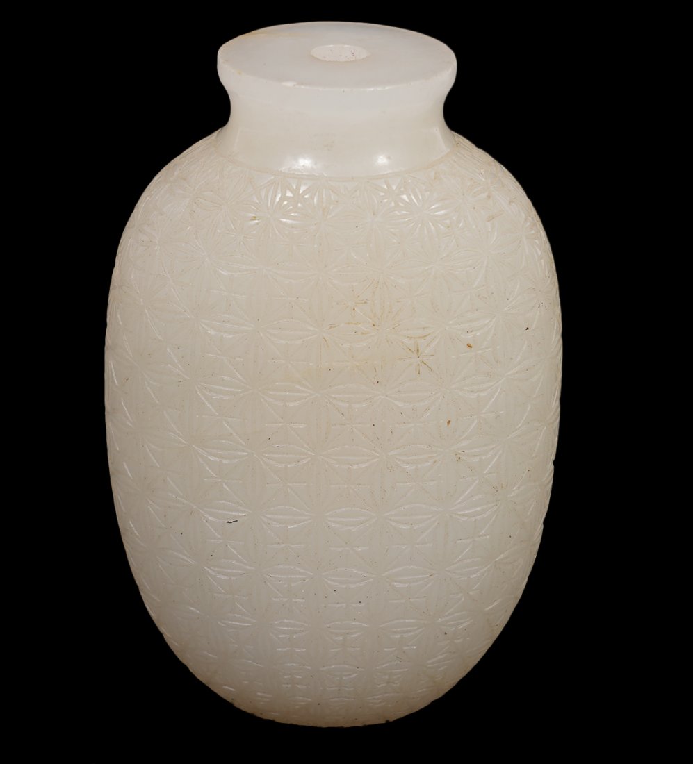 Antique Chinese Carved White Jade Snuff Bottle (1 of 13)