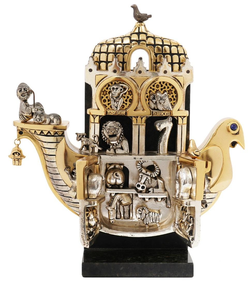Frank Meisler Mixed Metal Sculpture 'Noah's Ark' (1 of 9)