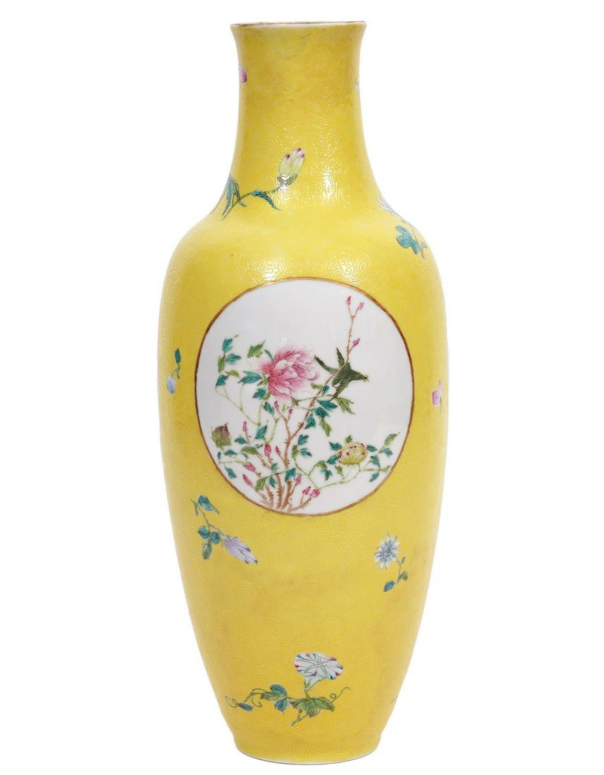 Chinese Royal Yellow Porcelain Vase (1 of 12)