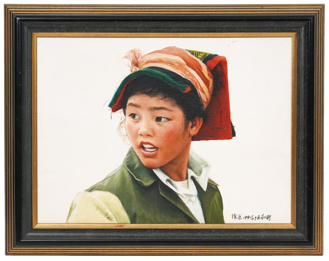 Xu Khuang Signed Portrait of Young Child: Xu Khuang, China (Born 1938). Portrait of a young child, oil on canvas mounted on board signed lower right. Black and gilt beveled frame, label on verso 'Painters' Village'. Measures 19.25"H x 24.5"H
