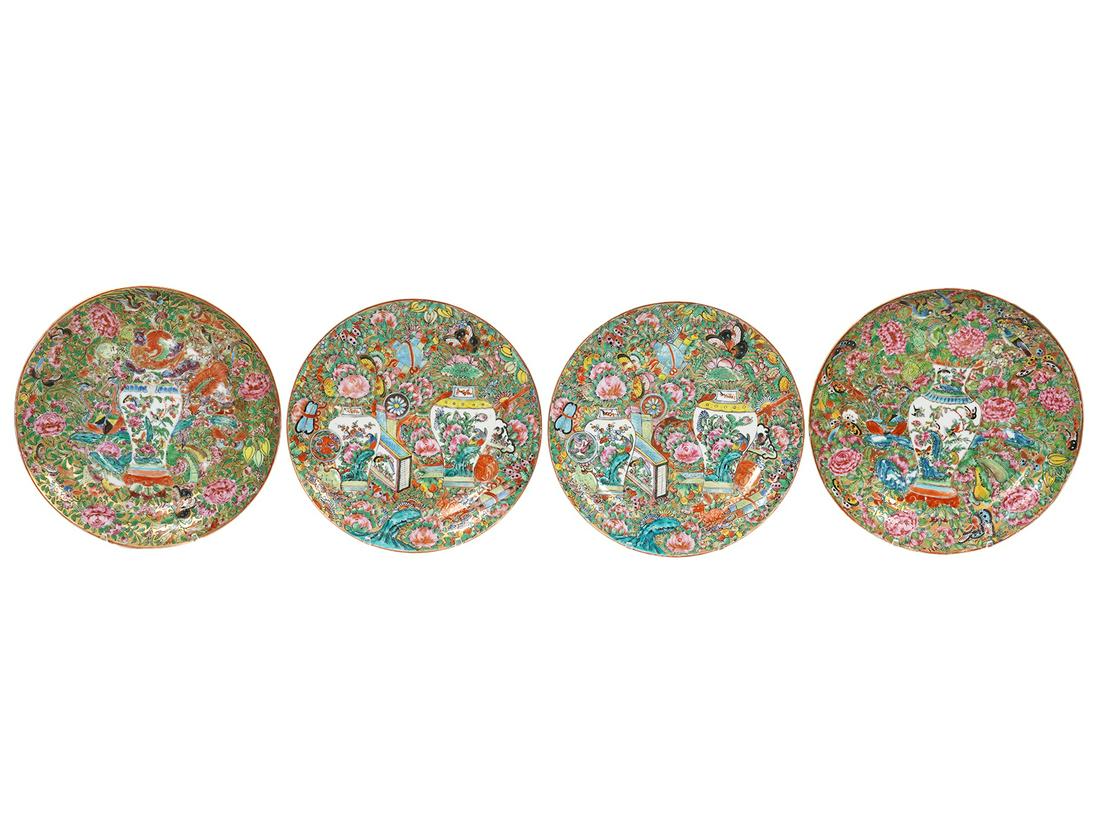 4 Rare & Unusal Chinese Famille Rose Plates (1 of 14)
