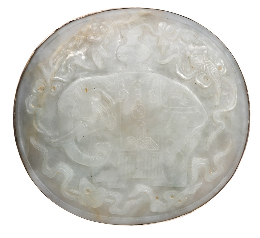 Chinese Carved Jade Mirror (1 of 9)