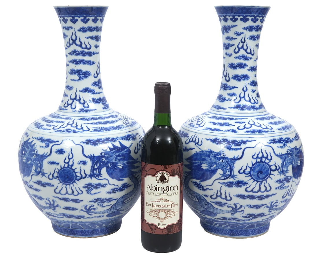 Pr. Chinese Blue & White Porcelain Dragon Vases (1 of 16)