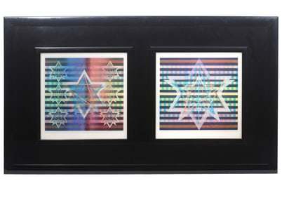 Yaacov Agam Double Agamagraph