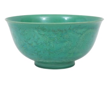 Chinese Incised Green Glazed Porcelain Dragon Bowl
