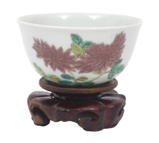 Chinese Porcelain Floral Cup on Stand Marked