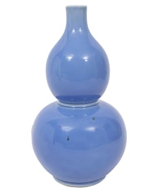 Chinese Blue Porcelain Double Gourd Vase Marked