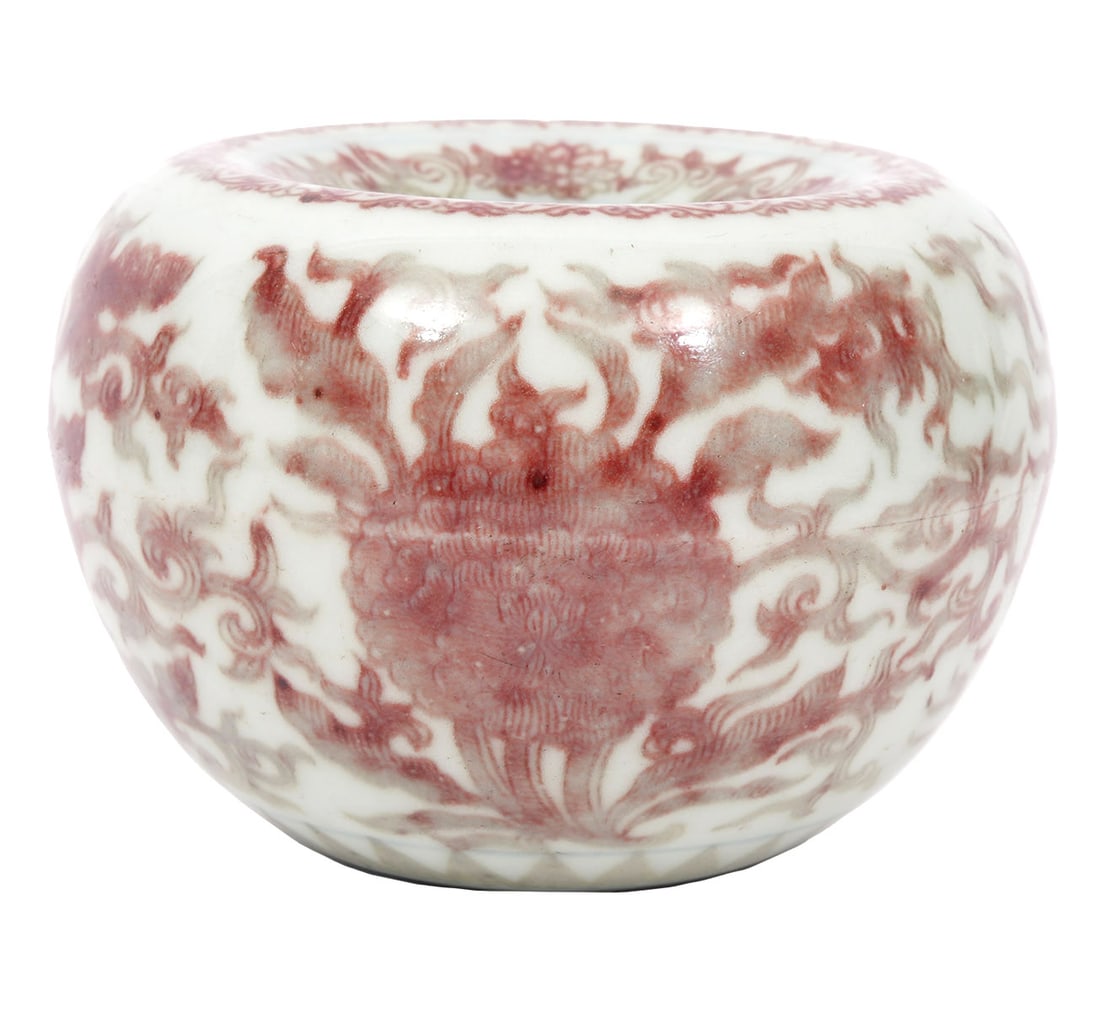 Chinese Porcelain Water Brush Pot (1 of 17)