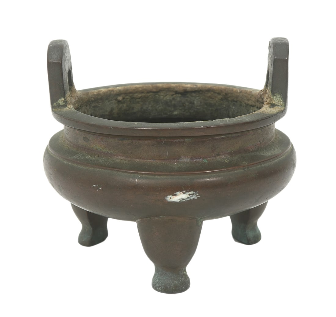 Chinese Double Handled Marked Bronze Censer (1 of 10)